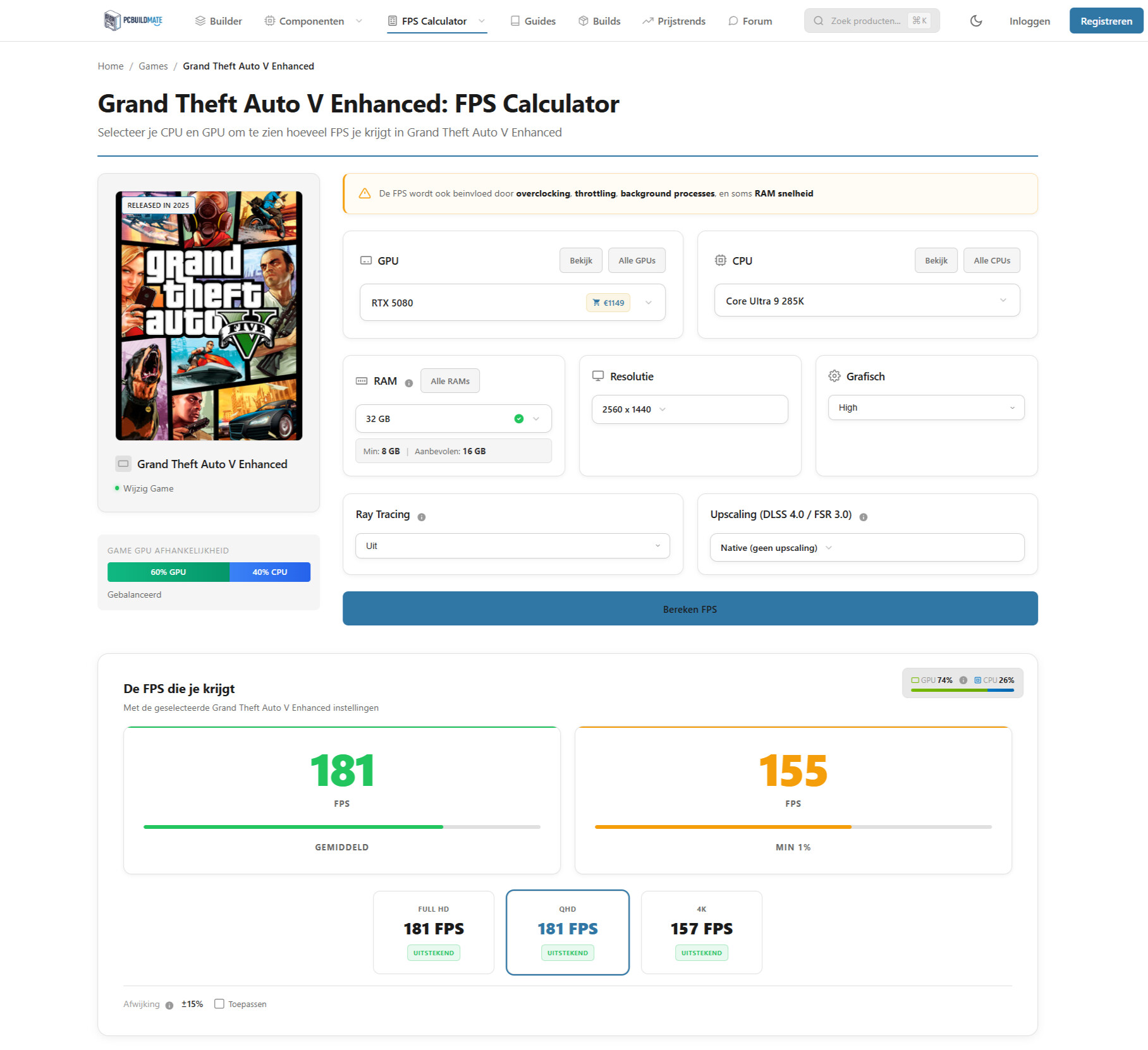 Weergave van de PCBuildMate FPS Calculator